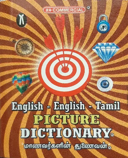 Dictionary